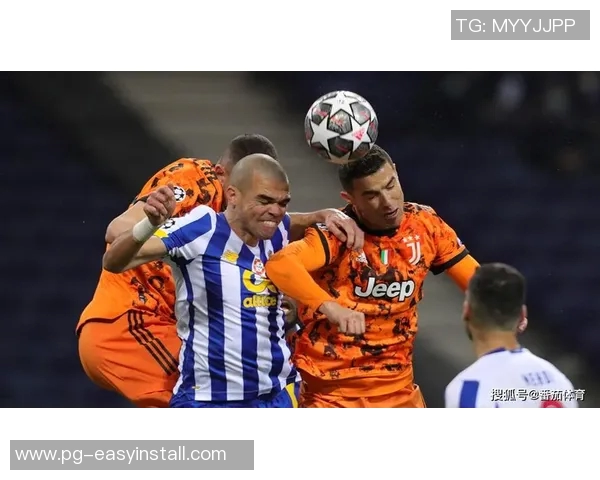 波尔图大胜尤文图斯四球逆转战术解析引发全场狂欢