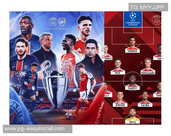 英超惊天逆转国米4-3战胜巴黎圣日耳曼全场沸腾数据解析引发热议